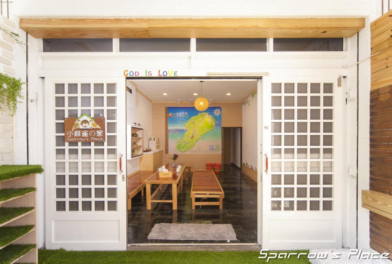 Apartmán 小麻雀的家 Siao Liou-čchiou Exteriér fotografie