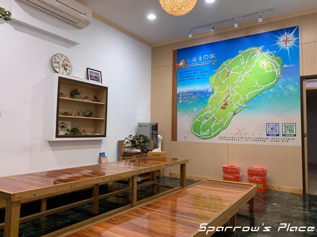 Apartmán 小麻雀的家 Siao Liou-čchiou Exteriér fotografie